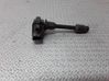High voltage ignition coil MCP1350