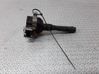 High voltage ignition coil 1703359