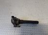 High voltage ignition coil 