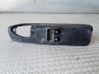 Electric window control switch 96190773