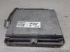 Engine control unit/module S101723115B