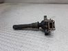 High voltage ignition coil 