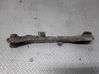 Rear control arm 