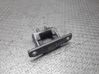 Tailgate/trunk/boot hinge 