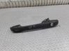 Front door exterior handle 