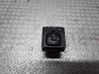 Wing mirror switch MR951186