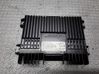Garso stiprintuvas GM1A6692X