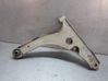 Front lower control arm/wishbone 