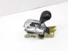 Gear shifter/selector 