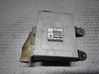 Engine control unit/module 237101N001