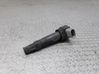 High voltage ignition coil MN195805