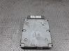 Engine control unit/module YS6F12A650FH