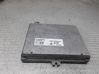 Engine control unit/module S101723115B