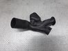 Air intake duct part 