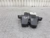 Tailgate/trunk/boot lock/catch/latch 