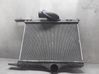 Intercooler radiator 