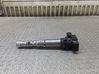 High voltage ignition coil 