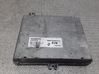 Engine control unit/module S101723115B
