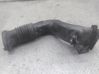 Air intake duct part 