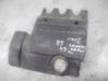 Engine cover (trim) 