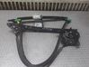 Rear door manual window regulator YM21A27000BA