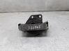 Engine mount bracket 