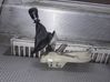 Gear shifter/selector 