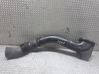 Air intake duct part 