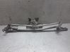 Front wiper linkage and motor 40477512V