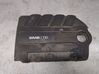 Engine cover (trim) 315829598