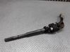 Steering column universal joint 