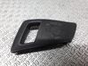 Rear door speaker cover trim 1Z0868159