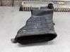 Air intake duct part 