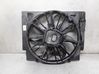 Electric radiator cooling fan 1742778982404