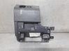 Dashboard lower bottom trim panel 2K1858367E