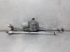 Front wiper linkage and motor 4F1955023J