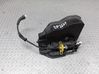 Front door lock 7154628