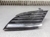 Maskownica / Grill / Atrapa górna chłodnicy 62330AU300