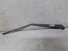 Front wiper blade arm 