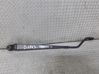 Front wiper blade arm 