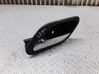 Front door interior handle 7032925