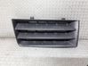 Front bumper lower grill D8200114156