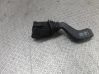 Wiper control stalk 