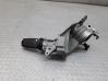Ignition lock N0501882