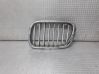 Front bumper upper radiator grill 