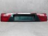 Rear light center trim bar blend 