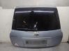 Tailgate/trunk/boot lid 