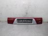 Rear light center trim bar blend 