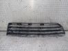 Front bumper lower grill 4A0807346