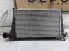 Intercooler radiator 4576039